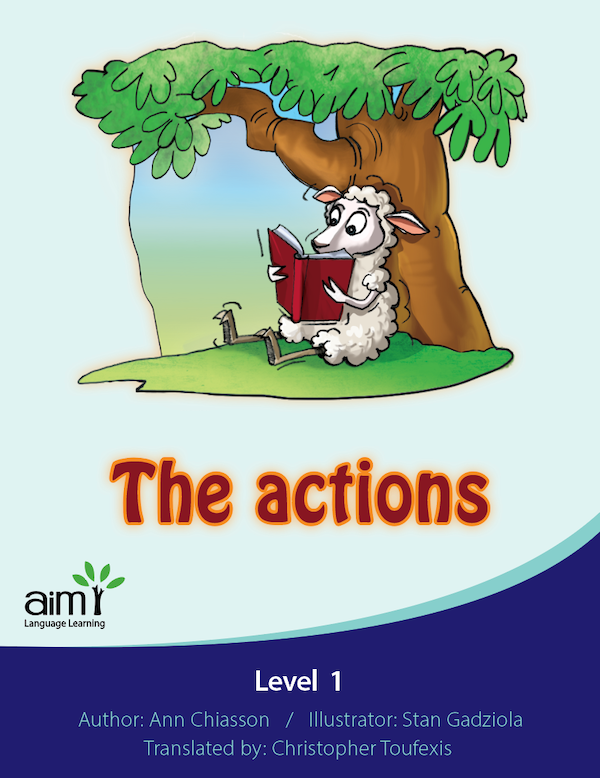 The Actions - Little Reader (minimum of 6)